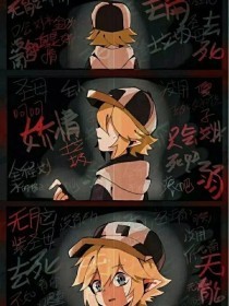 打扑克一进一出的视频